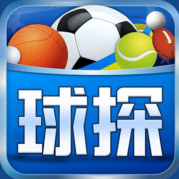 球探体育正版下载，球探体育app官方下载安卓