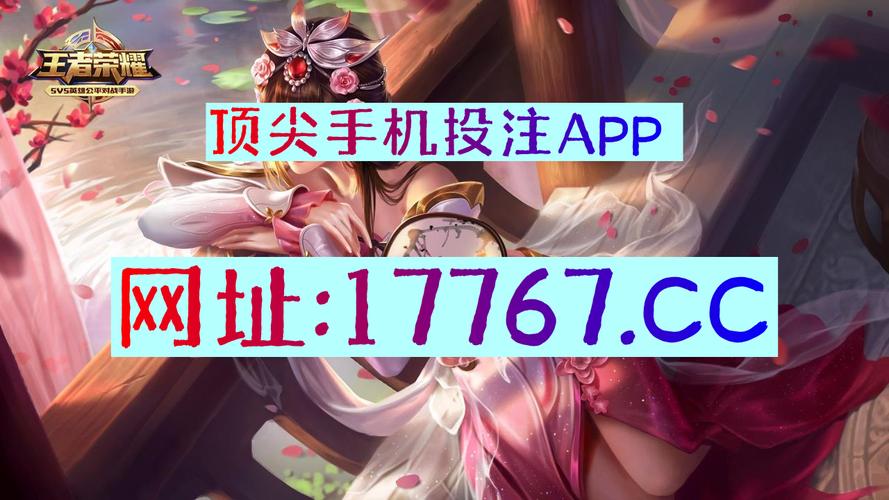 新普京888游戏app下载，新普京手机娱乐
